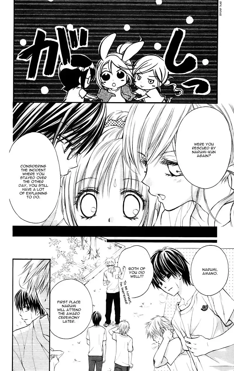 Namida Usagi - Seifuku no Kataomoi Chapter 23 8